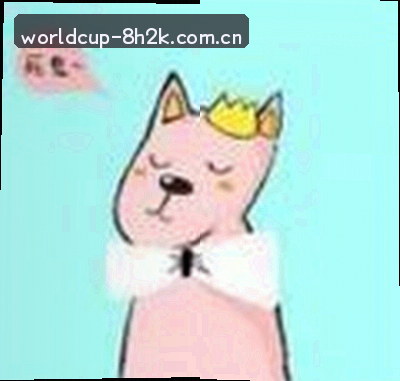 周洁